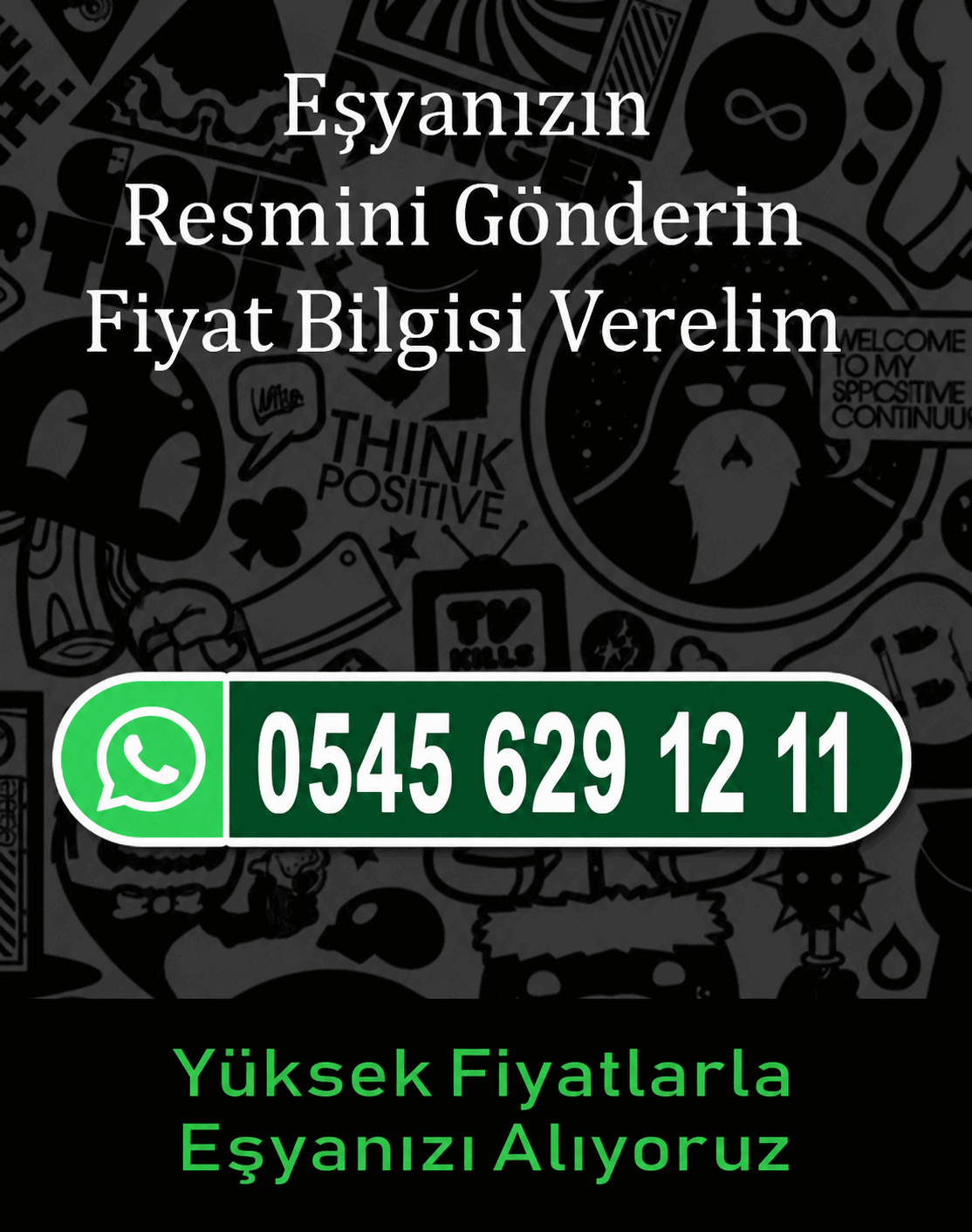 Advertisement